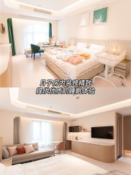 -贝欣月子中心(福清店)
