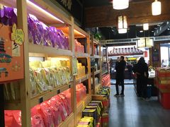-杭州七宝(河坊街店)