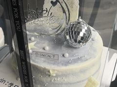 -西檬树SIMON·T轻奢蛋糕(大东方Max店)