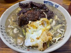 -无名氏面馆(邮电路店)