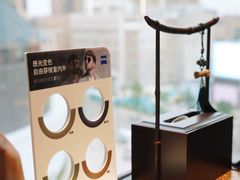 -大视光学•LINDBERG林德伯格•全球手工眼镜集合店(王府井店)