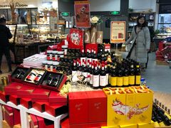 -Olé精品超市(苏州中心店)