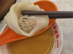 鲜肉汤包-法华汤包馆(法华镇路店)