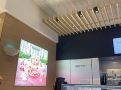 -哈根达斯(美罗城店)