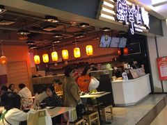 -鲜芋仙(观音桥大融城LG店)