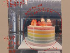 -巴黎贝甜(望京信万店)