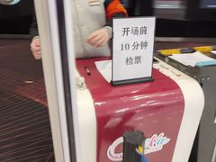 -鑫嘉汇购物中心