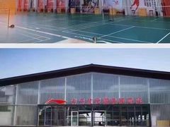 -李宁北京羽亦羽毛球馆