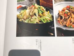 -湘渝人家·川湘菜(十里河店)