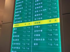 -1点点(国浩长风城商业广场店)