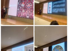 -四川大学博物馆