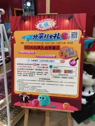 -哈姆雷斯(王府井百货大楼店)