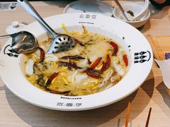 -渔语鱼酸菜鱼新川菜(万象城店)
