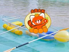 -中国死海旅游度假区