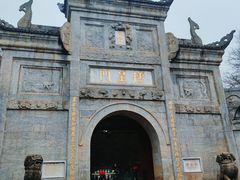 -南岳大庙