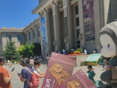 -国家自然博物馆