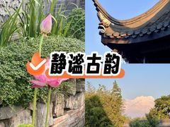 -淮扬府(安定门店)