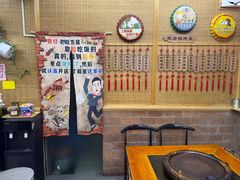 -老姐石板烧烤+铜炭火锅(总店)