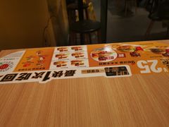 -麦当劳(燕顺路店)