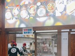 -文昌邓记清补凉(西沙路店)