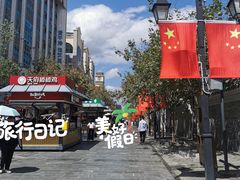 -南屏步行街