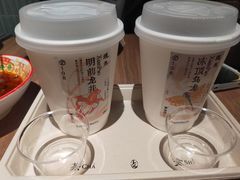-李山山茶事(景枫店)