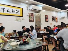 大堂-西关刘福记(文德路店)
