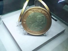 -西安大唐西市博物馆