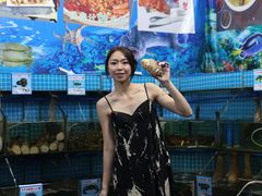 -阿浪海鲜连锁•海鲜加工•老字号(第一市场店)