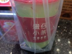 -蛋仔小茶(印象汇店)