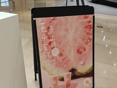 -柏威年大连购物中心