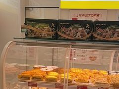 -味多美蛋糕(东直门店)