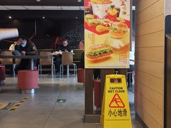 -麦当劳(大羊坊路店)