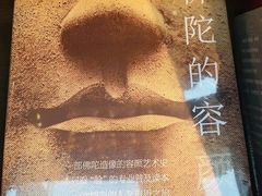 -长安壹号