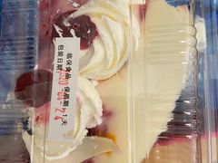 -苹果花园(鞍山路店)