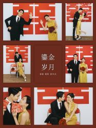 -北遇映画PHOTO GRAPHY STUDIO