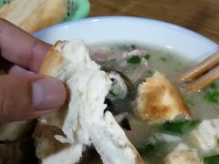 -宋老三苏肉羊肉汤老店