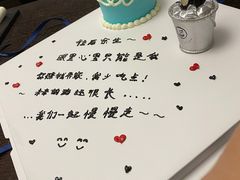 -Joy's Wish创意蛋糕定制&甜品台(乐虹坊精致生活广场店)