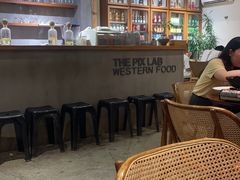 -像素研食The pixlab (皮市街店)