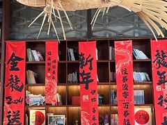 -蚝堡·生蚝海鲜烧烤物种起源•海肠捞饭(刘公岛店)