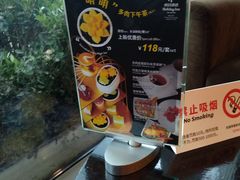 -西安绿地假日酒店
