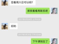 -家盒子文化有限公司