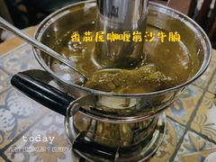 -番茄屋葡式美食(总店)