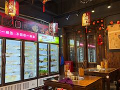 -欧阳小姐在成都(鼓楼店)