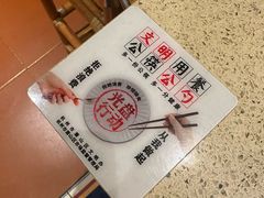 -点都德(奥体印象城店)