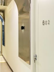 点击看大图 -彼家美创·量肤定制修护管理