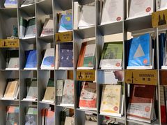 -思南书局·诗歌店