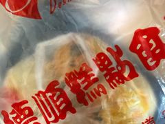 -爱德顺糕点食屋(利民道店)