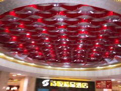 -和记小菜(七宝店)