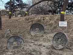 -元大都城垣遗址公园